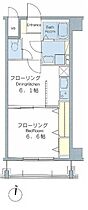 紺印弓町 406 ｜ 東京都文京区本郷１丁目32-1（賃貸マンション1DK・4階・34.79㎡） その2