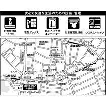 コンフォリア市谷柳町 706 ｜ 東京都新宿区市谷柳町19-3（賃貸マンション1R・6階・24.98㎡） その16