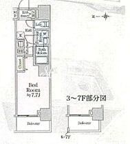 アイルグランデ浅草 503 ｜ 東京都台東区今戸１丁目10-5（賃貸マンション1K・5階・25.31㎡） その2