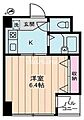 アベニール曙橋2階8.1万円