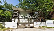 千代田区立麹町幼稚園 徒歩3分。 230m