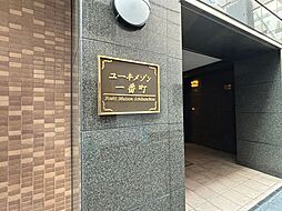 8 / 20