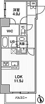 シーズンフラッツ浅草言問通り 203 ｜ 東京都台東区浅草３丁目7-2（賃貸マンション1LDK・2階・40.70㎡） その2