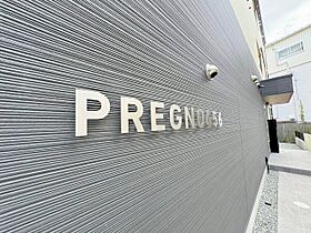 PREGNO456  ｜ 大阪府大阪市東淀川区下新庄4丁目（賃貸アパート1K・3階・25.82㎡） その29