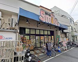 スマートコート新大阪B棟  ｜ 大阪府大阪市東淀川区西淡路3丁目（賃貸マンション1LDK・1階・38.06㎡） その29