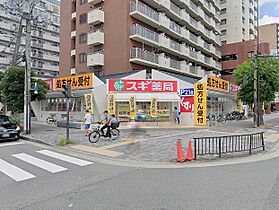 ドルチェヴィータ新大阪  ｜ 大阪府大阪市淀川区三国本町1丁目（賃貸マンション1R・5階・29.71㎡） その30