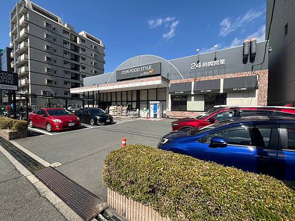 協和ハイツ ｜大阪府大阪市淀川区木川東3丁目(賃貸マンション2DK・2階・29.40㎡)の写真 その27