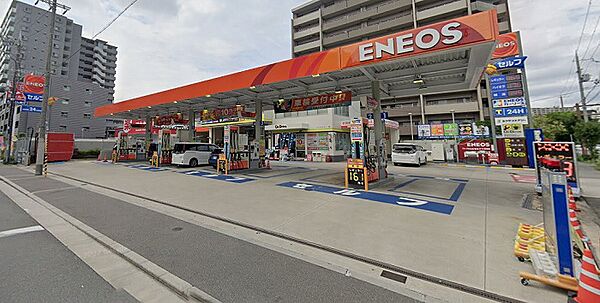画像4:【ガソリンスタンド】ENEOS十三SSまで918ｍ