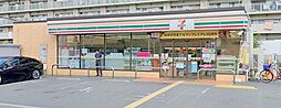 【コンビニエンスストア】セブンイレブン 大阪三国本町3丁目店まで207ｍ