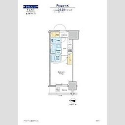 墨田区緑4丁目マンション 1Kの間取図画像