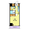 プレール・ドゥーク木場駅前8階12.3万円