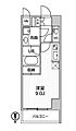 ALTERNA住吉4階12.6万円