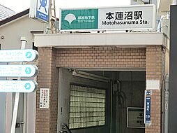 周辺施設の画像