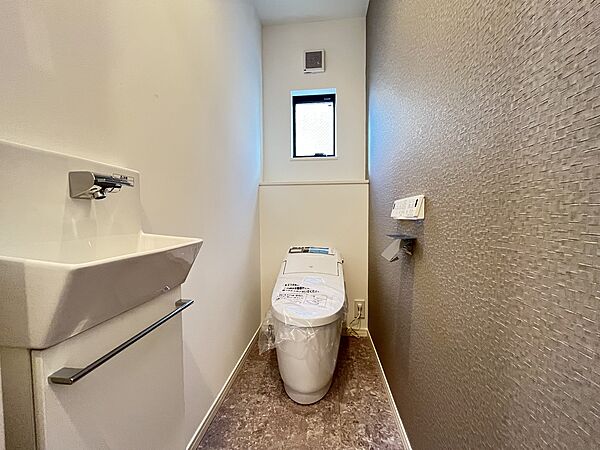 トイレを拡大表示