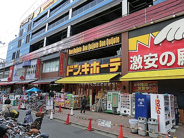 周辺を拡大表示