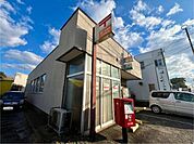 その他「大分猪野郵便局まで1363m」