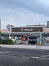 スーパー「マルショク東大道店まで160m」