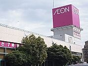 その他「イオン高城まで1000m」