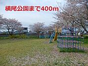 その他「マックスバリュ猪野店まで2300m」