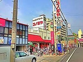 レクラン放出東  ｜ 大阪府大阪市鶴見区放出東２丁目（賃貸マンション1K・4階・29.54㎡） その30