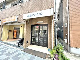 高殿マンション  ｜ 大阪府大阪市旭区高殿２丁目（賃貸マンション3LDK・1階・77.00㎡） その14