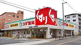 ヤサカハイツ  ｜ 大阪府大阪市東成区東中本２丁目（賃貸マンション1LDK・7階・40.00㎡） その28