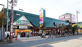 AMKレフィナード中宮  ｜ 大阪府大阪市旭区中宮１丁目（賃貸マンション1LDK・7階・31.40㎡） その29