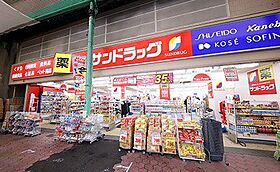 クレアート大阪イーストＧ4  ｜ 大阪府大阪市城東区今福西１丁目（賃貸マンション1R・5階・22.65㎡） その30