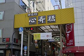 コンフォリア・リヴ本町WEST　Q  ｜ 大阪府大阪市西区立売堀３丁目（賃貸マンション1DK・11階・29.22㎡） その13