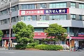 コンフォリア・リヴ本町WEST　Q  ｜ 大阪府大阪市西区立売堀３丁目（賃貸マンション1LDK・13階・33.42㎡） その7