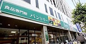 ウインズコート城東中央  ｜ 大阪府大阪市城東区中央１丁目（賃貸マンション1K・2階・23.09㎡） その28