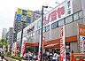 周辺：コノミヤ鴫野店 徒歩8分。 600m