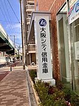 ソルテラス大阪城東  ｜ 大阪府大阪市東成区中本１丁目（賃貸マンション1K・2階・25.05㎡） その25