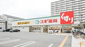 関目コーポA棟  ｜ 大阪府大阪市城東区関目１丁目（賃貸マンション2LDK・4階・54.48㎡） その30