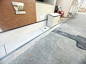 アーバンヒルズ城北  ｜ 大阪府大阪市旭区赤川１丁目（賃貸アパート1R・1階・21.51㎡） その5