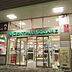 周辺：ライフセントラルスクエア森ノ宮店 徒歩2分。 140m