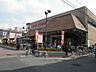 周辺：スーパーナショナル森小路店 182m