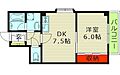 エクセレント藤田2階6.2万円