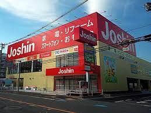 画像26:ジョーシン東大阪長田店 徒歩13分。 980m
