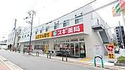 スギ薬局小阪駅北店 徒歩7分。 520m