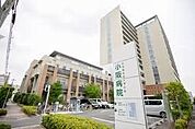 社会福祉法人天心会小阪病院 徒歩7分。 500m