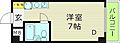 センターハイム大宮3階3.7万円