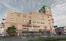 Rona Garden Place（ロナガーデンプレイス）  ｜ 大阪府大阪市旭区新森５丁目（賃貸マンション1R・3階・21.75㎡） その29