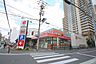 周辺：ドラッグセガミ関目店 126m