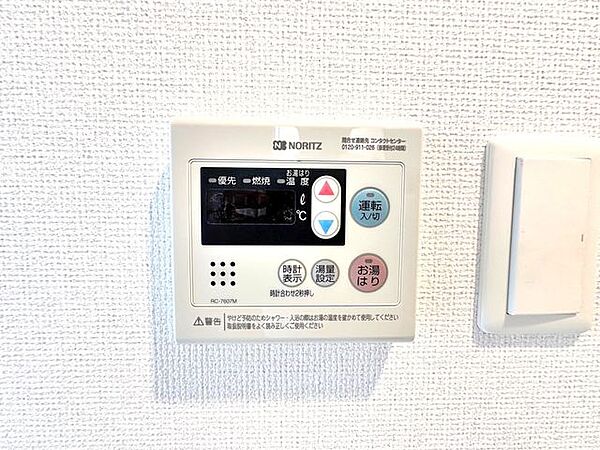 セレニテ京橋クレア ｜大阪府大阪市城東区蒲生１丁目(賃貸マンション1K・7階・22.64㎡)の写真 その9