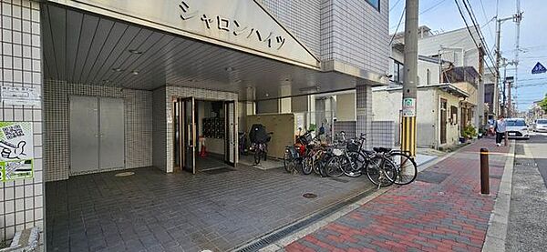 大阪府大阪市旭区中宮１丁目(賃貸マンション2DK・3階・36.75㎡)の写真 その12