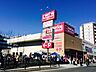 周辺：ファッションセンターしまむら京橋店 299m