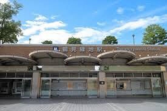 画像28:鶴見緑地駅(Osaka　Metro 長堀鶴見緑地線) 徒歩12分。 920m