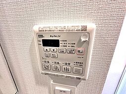 カーサレグラス城東セントラル