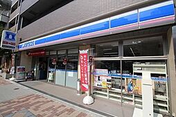 ローソン大阪城北詰駅前店 徒歩1分。 50m